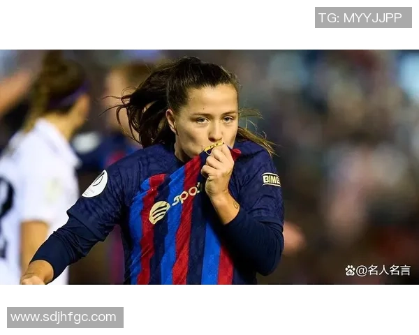 2025年全球女足球员身价排行榜分析与趋势预测