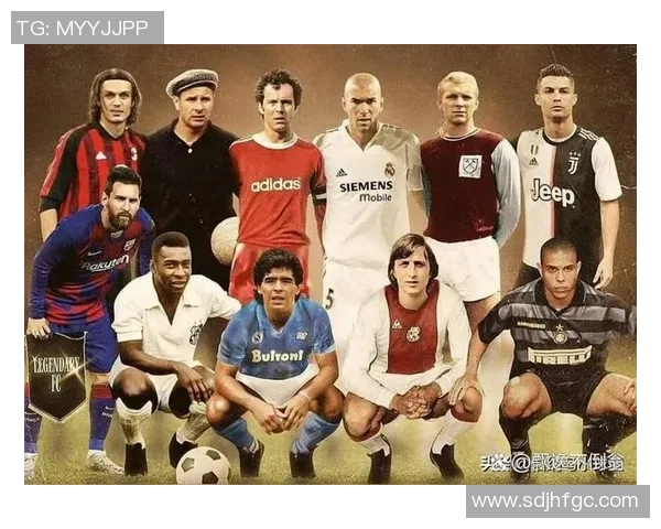 历史百大足球球星排名盘点：从贝利到梅西，谁是足坛最伟大传奇