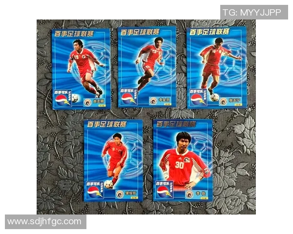 足球球星卡印签价值解析与收藏意义深入探讨