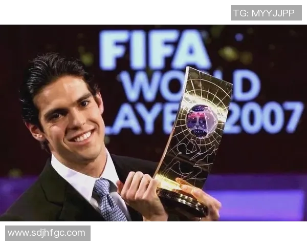 从卡卡的辉煌岁月看足球巨星成长与时代变迁 从卡卡的辉煌岁月看足球巨星成长与时代变迁