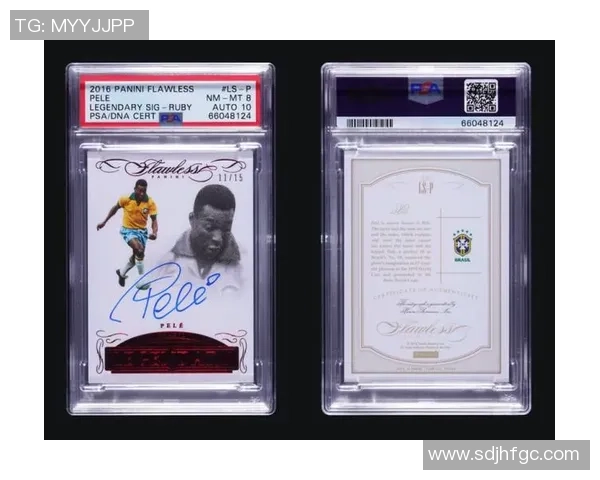 球星卡交易热潮下足球收藏市场发展与投资价值深度观察 球星卡交易热潮下足球收藏市场发展与投资价值深度观察