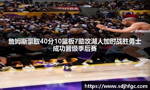 币游国际最新官网