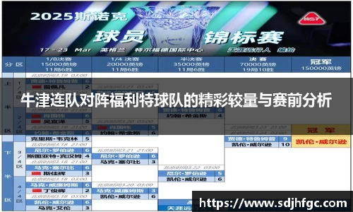 币游国际最新官网