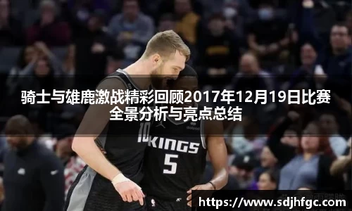 币游国际官网