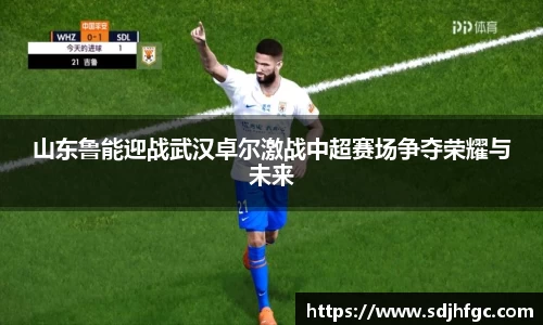 币游国际