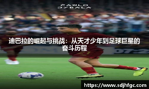 币游国际