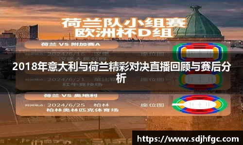 币游国际最新官网