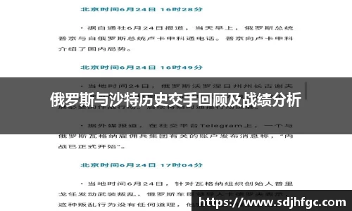 币游国际最新官网