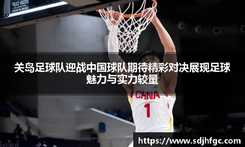 币游国际