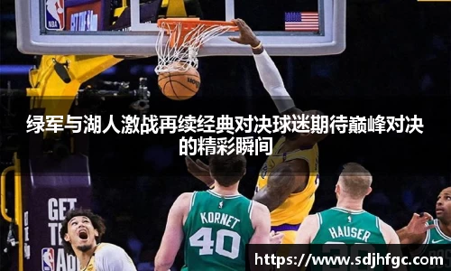 币游国际最新官网