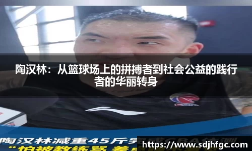 币游国际官网