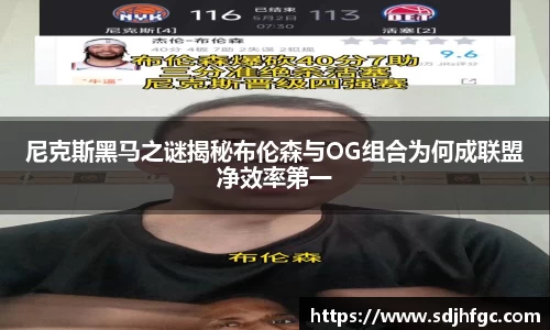 币游国际官方入口