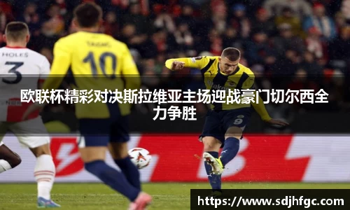 币游国际官网