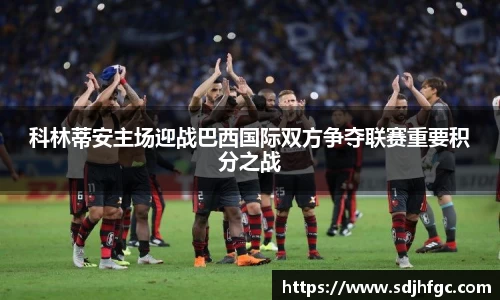 币游国际官网
