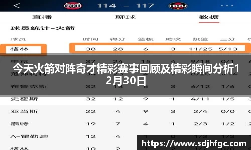 币游国际官网