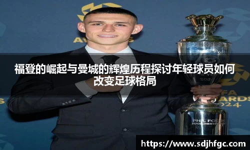 币游国际最新官网