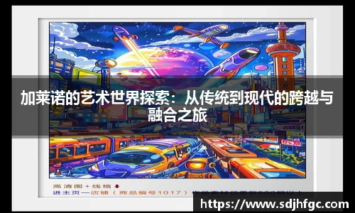 币游国际最新官网