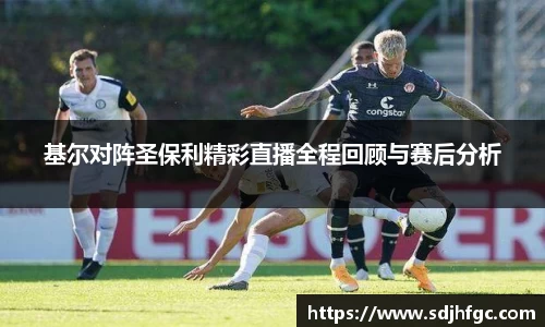 币游国际官方入口