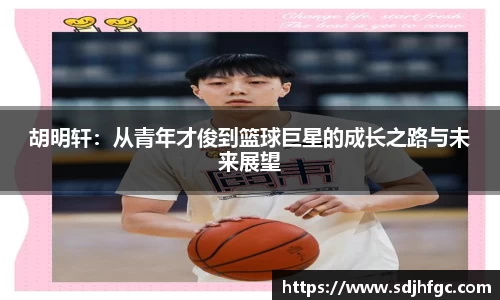 币游国际最新官网