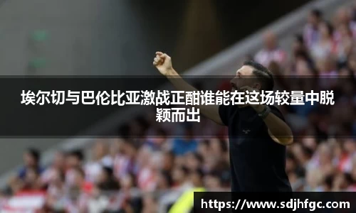 币游国际最新官网