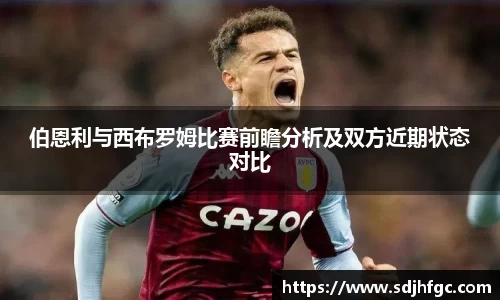 币游国际官网