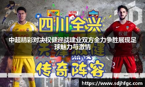币游国际最新官网