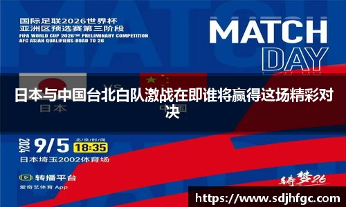 币游国际官网