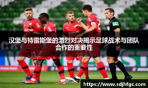 币游国际官网